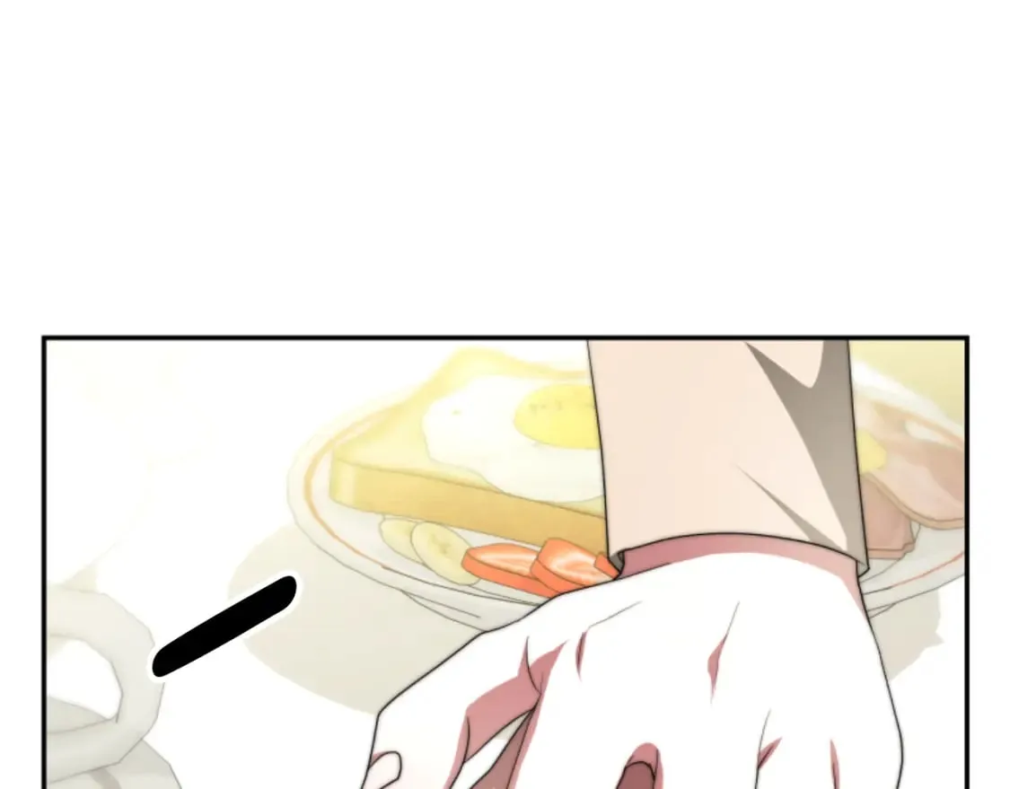 第79话 她要习惯 第95页