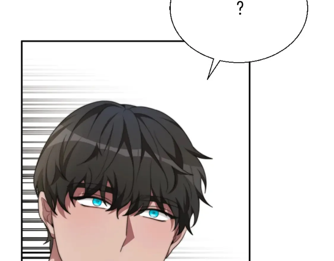 第79话 她要习惯 第101页