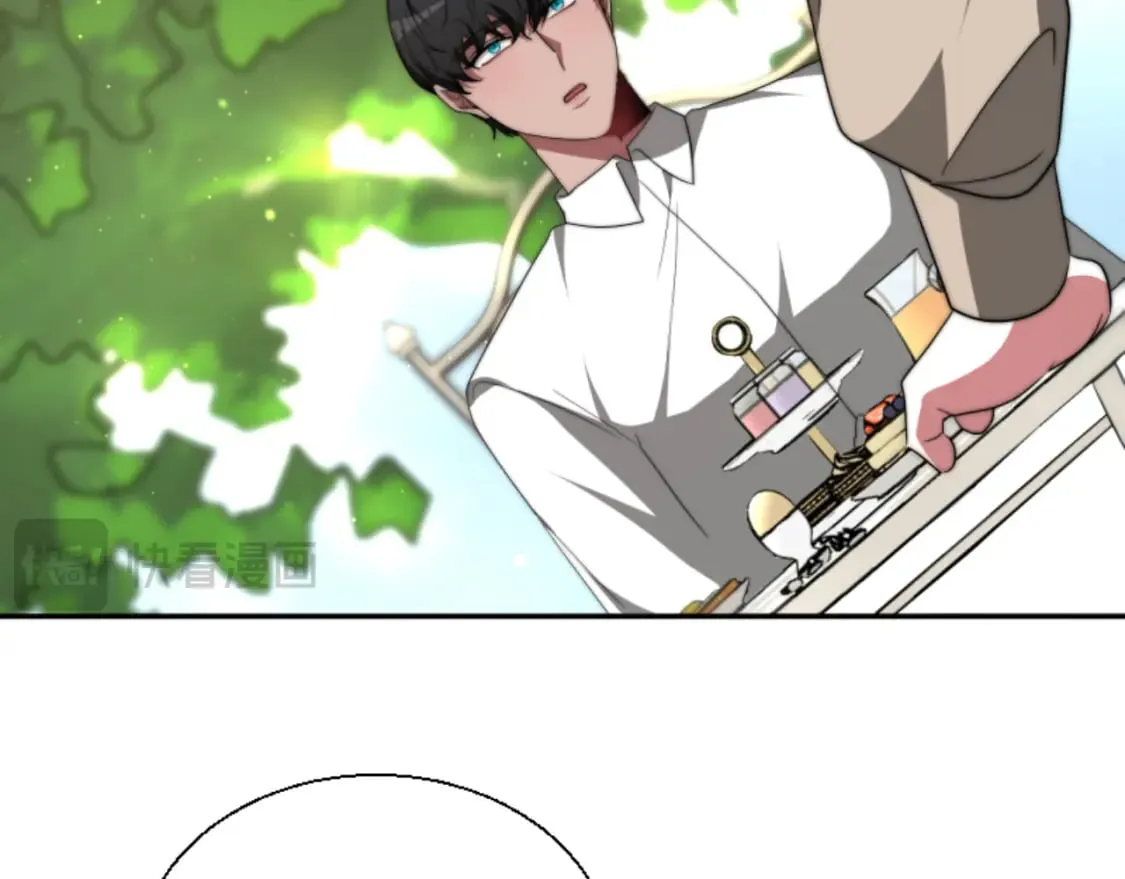 第79话 她要习惯 第106页