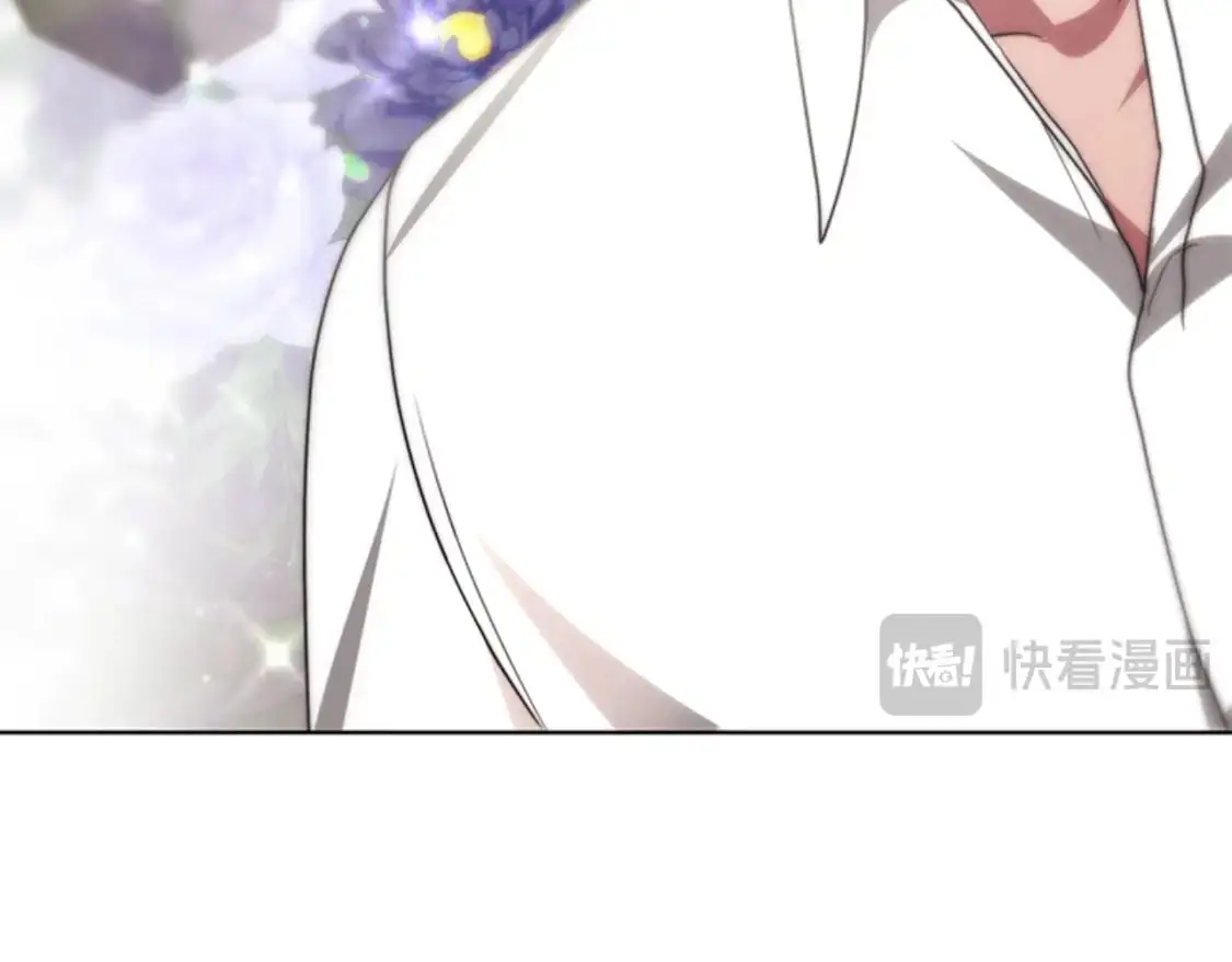 第91话 好感渐渐升高 第27页