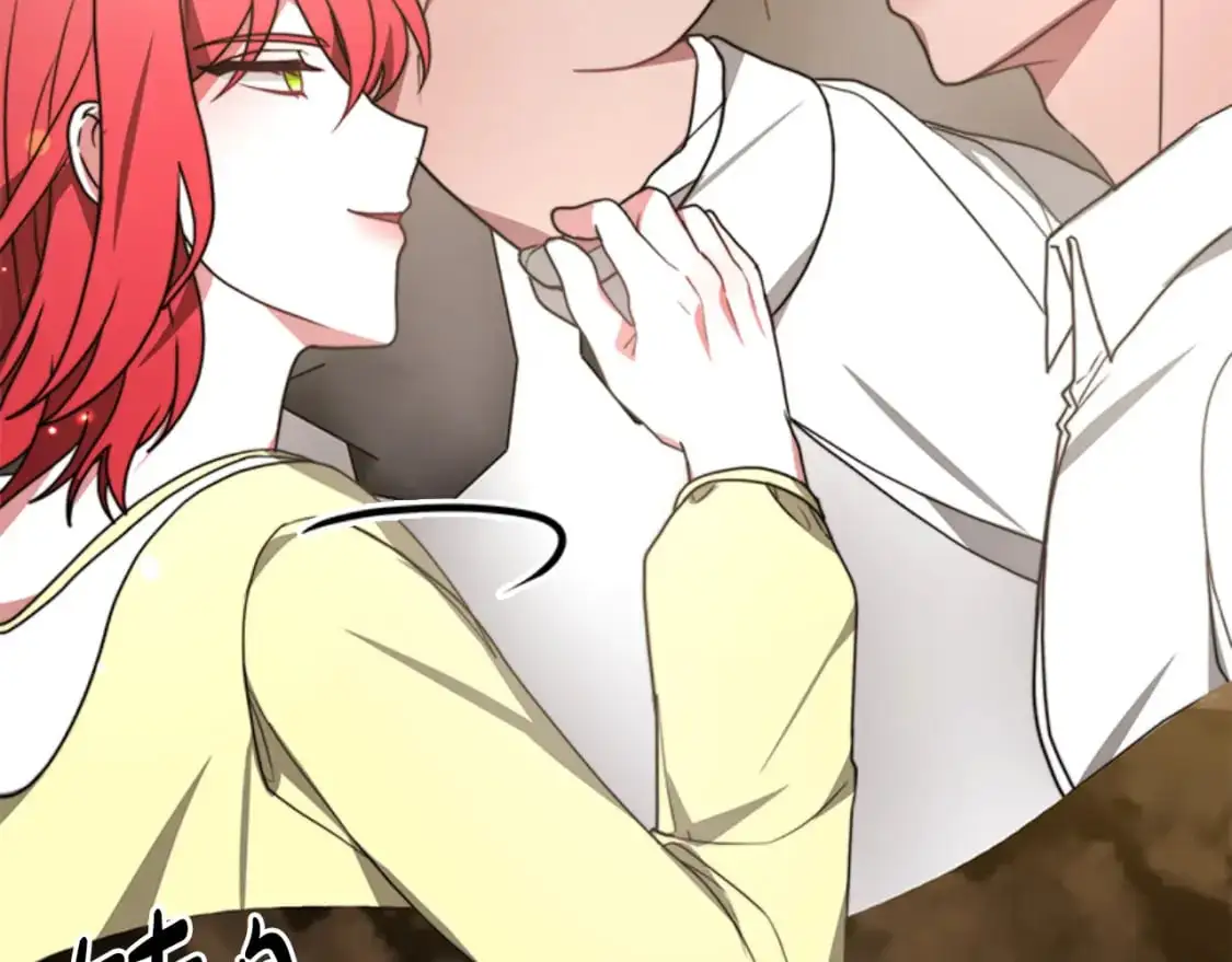 第91话 好感渐渐升高 第46页