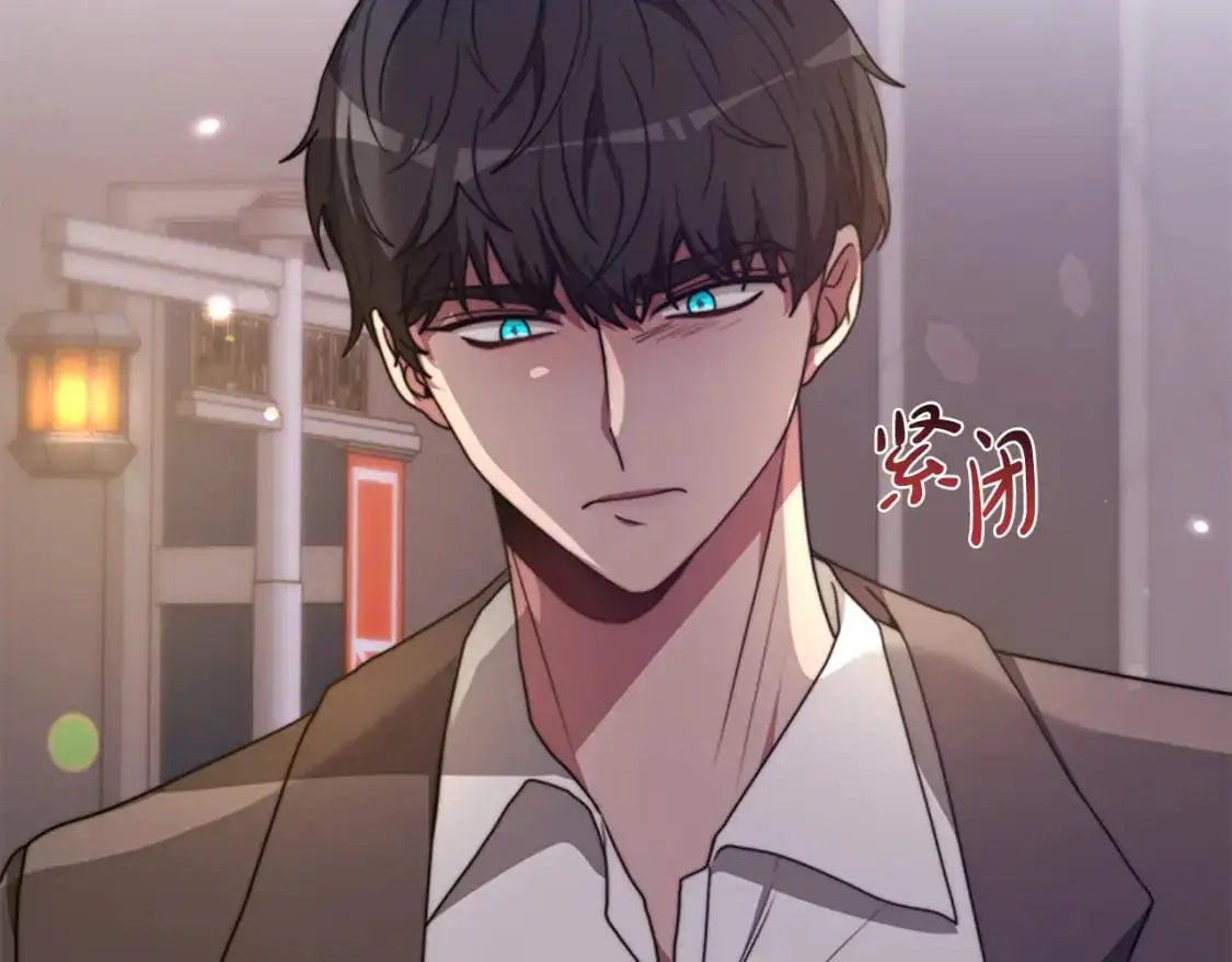 第91话 好感渐渐升高 第139页