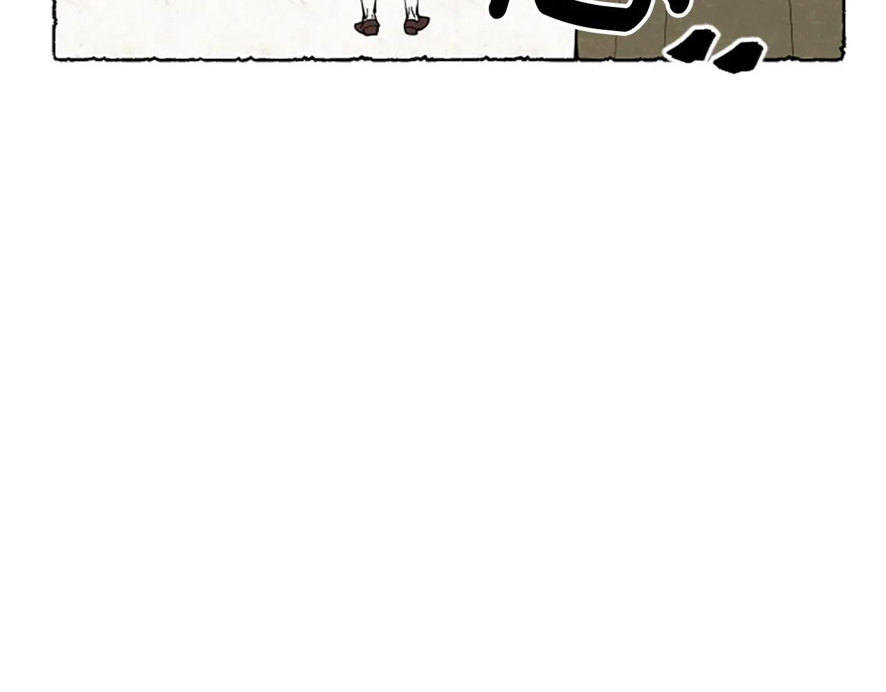 第31话 制定新计划 第156页