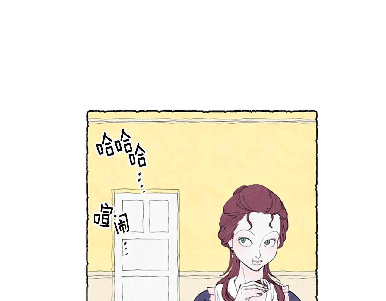 第21话 报仇计划 第128页