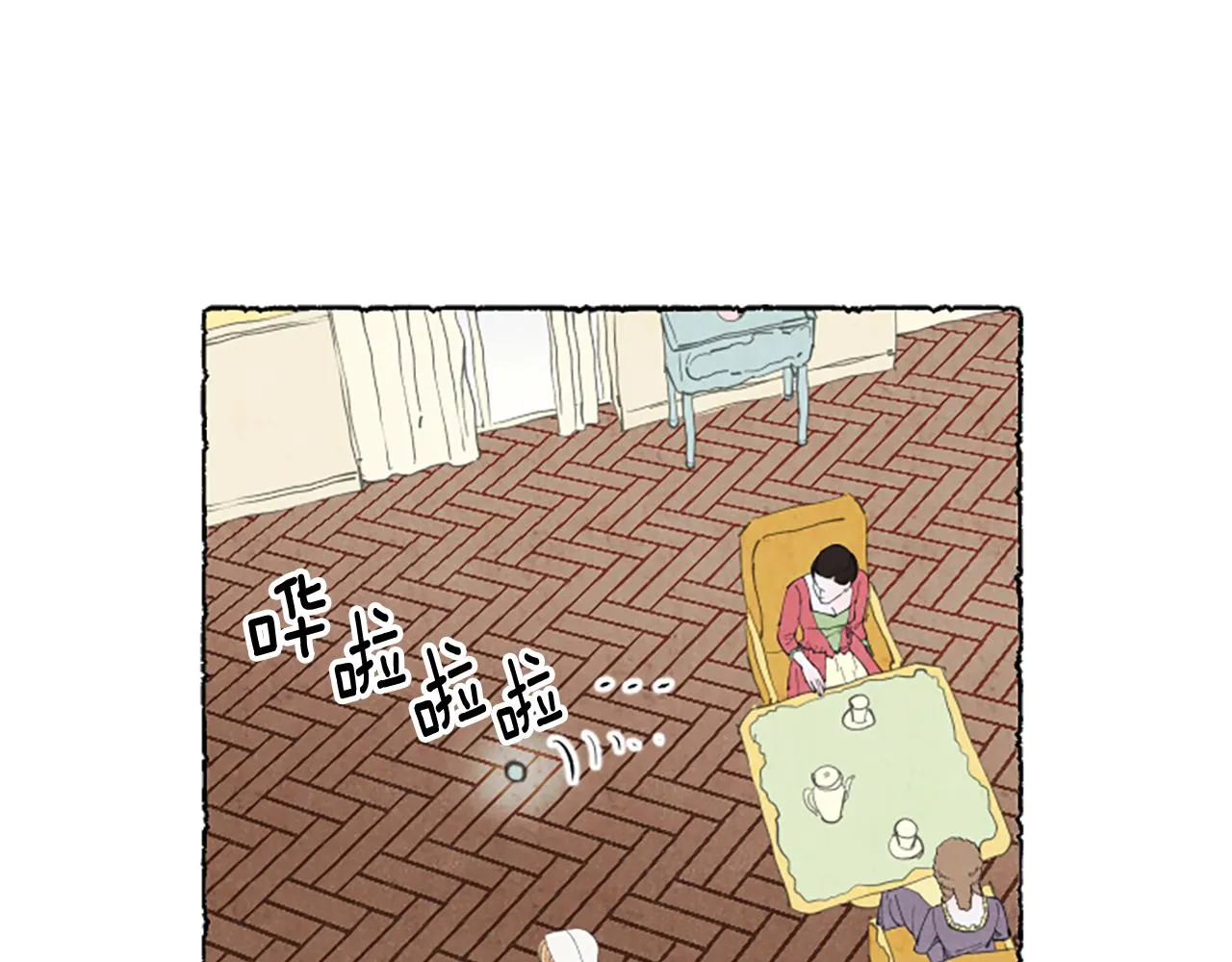 第21话 报仇计划 第148页