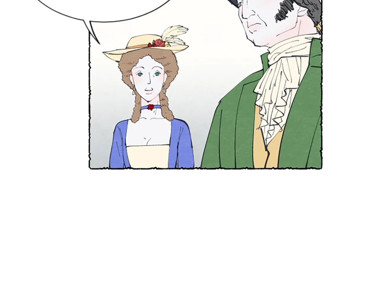 第16话 见未婚夫 第13页