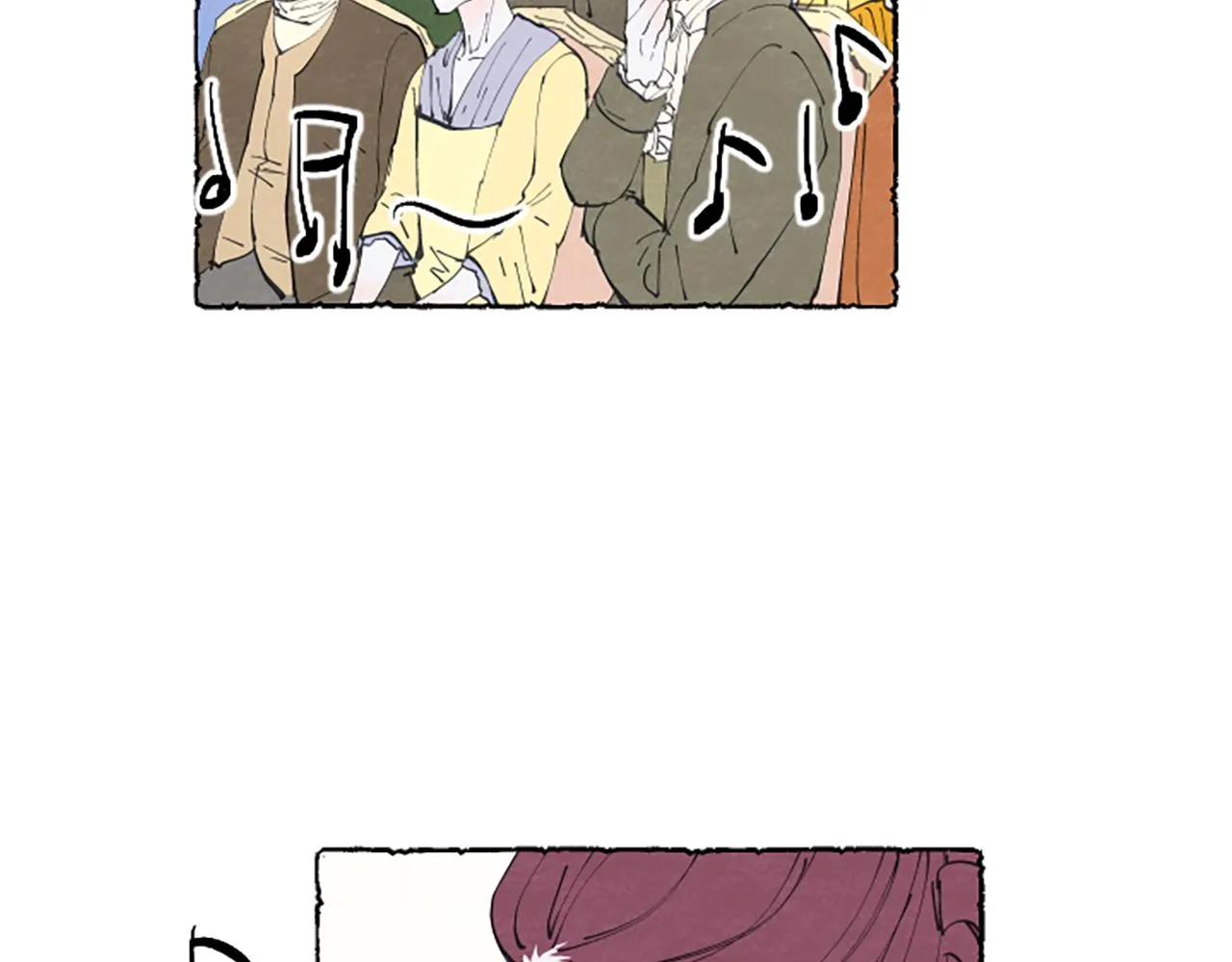 第16话 见未婚夫 第45页
