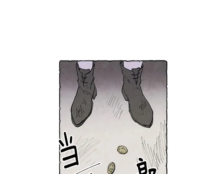 第4话 胸针消失了 第108页