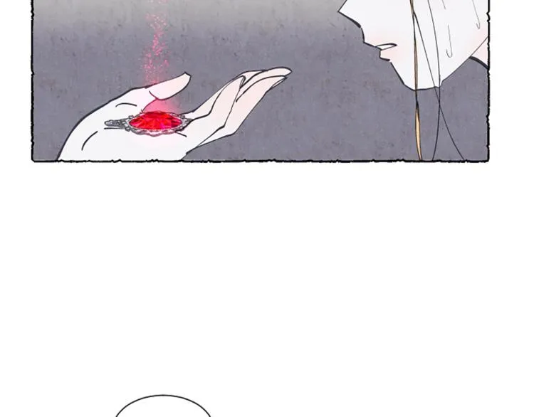 第7话 想赶走米娅 第157页