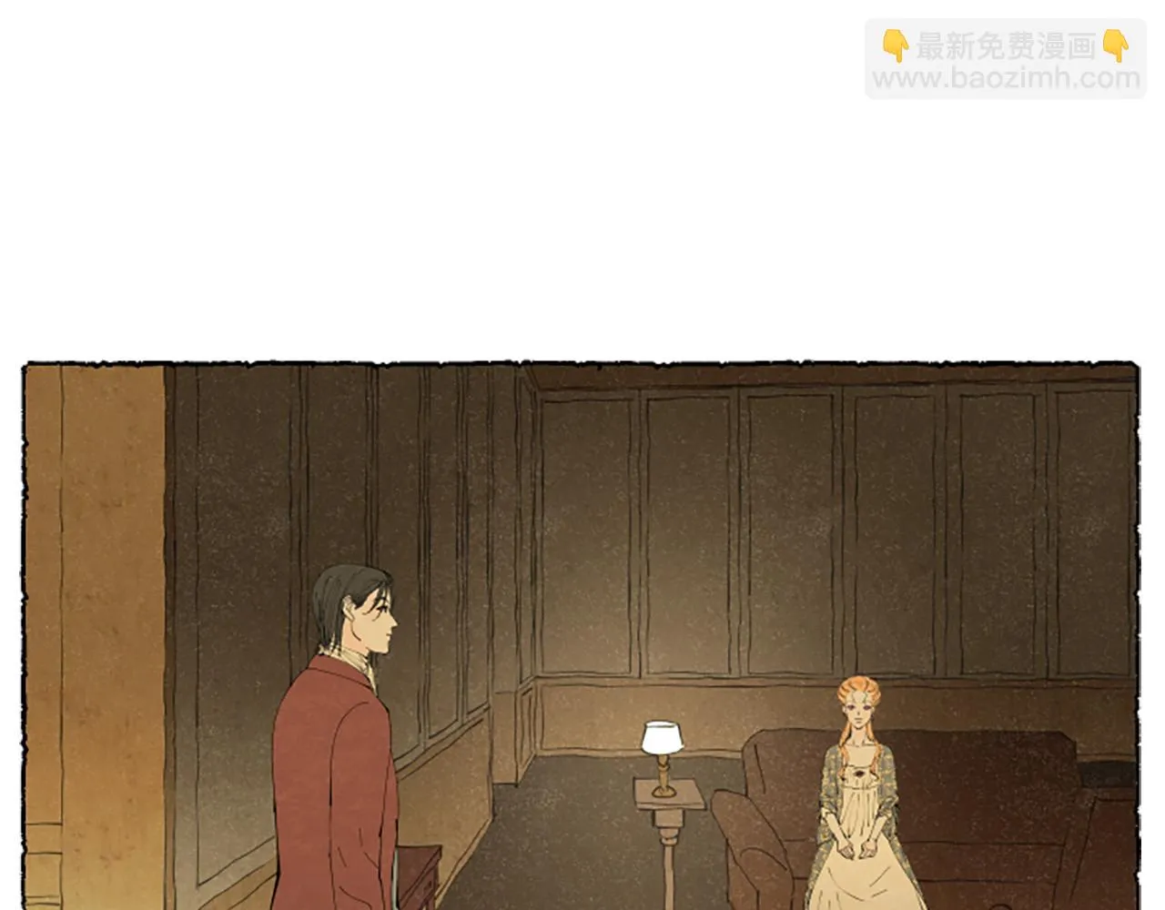 第43话 甜言蜜语 第45页