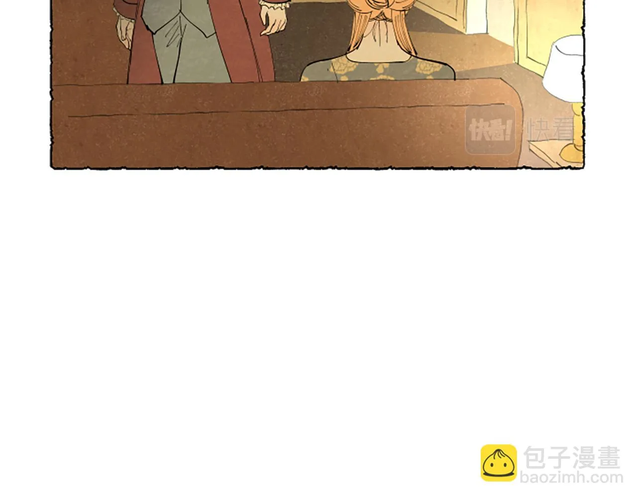 第43话 甜言蜜语 第52页