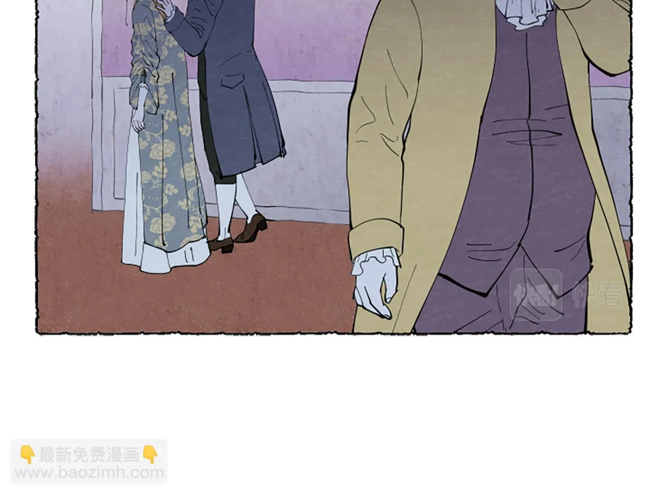 第45话 一无所有 第39页