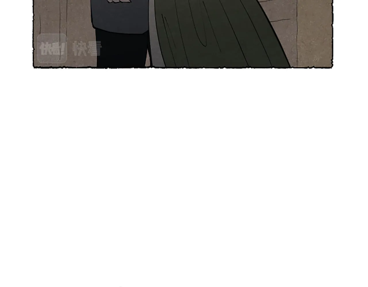 第67话 告知真相 第84页