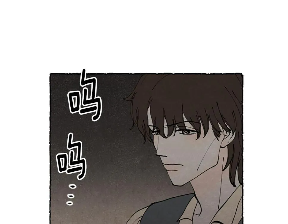第66话 通缉令 第189页