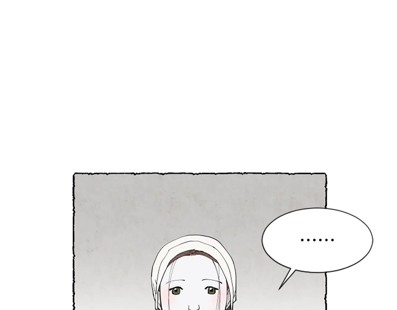 第60话 黄金宫殿 第50页
