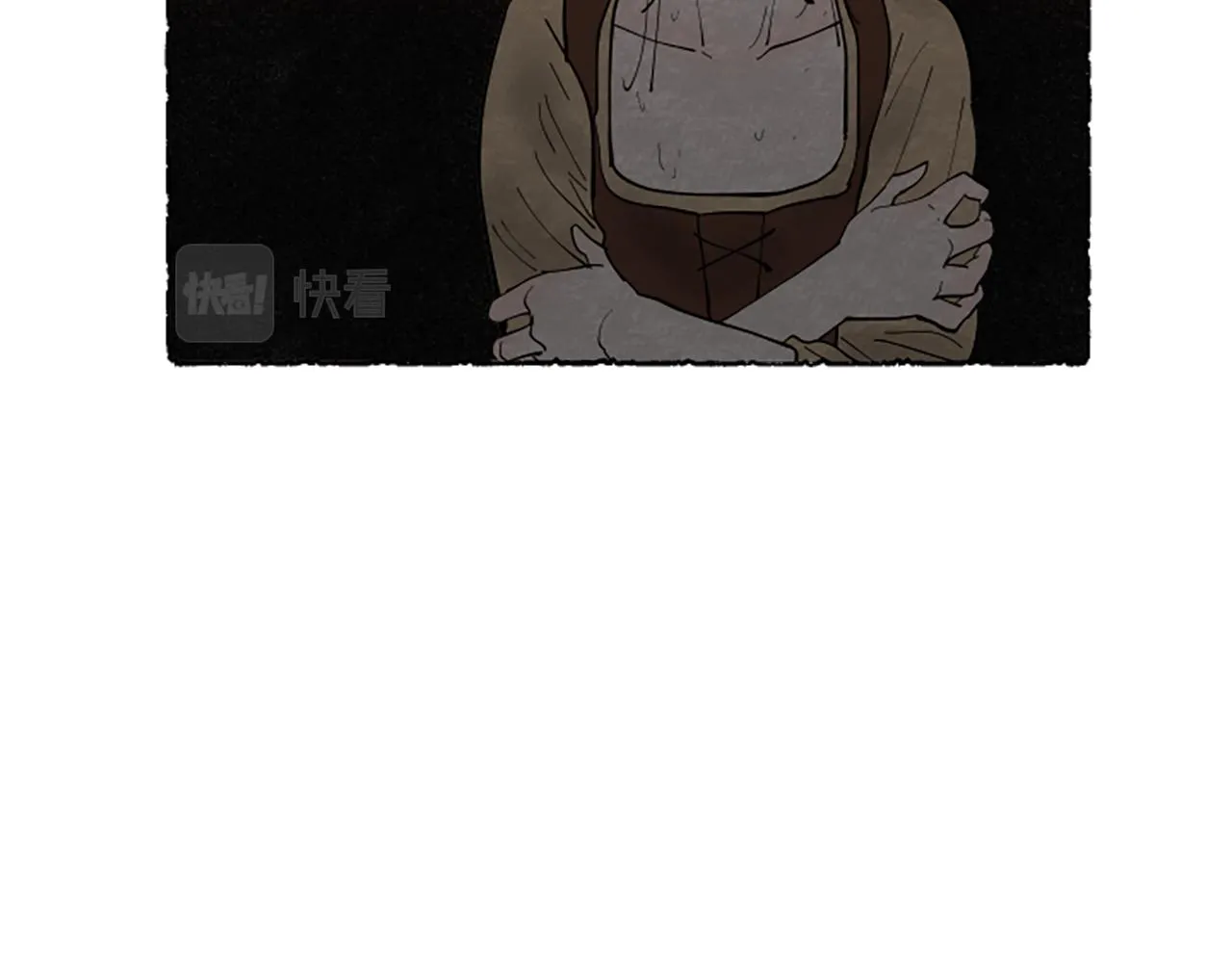 第60话 黄金宫殿 第84页