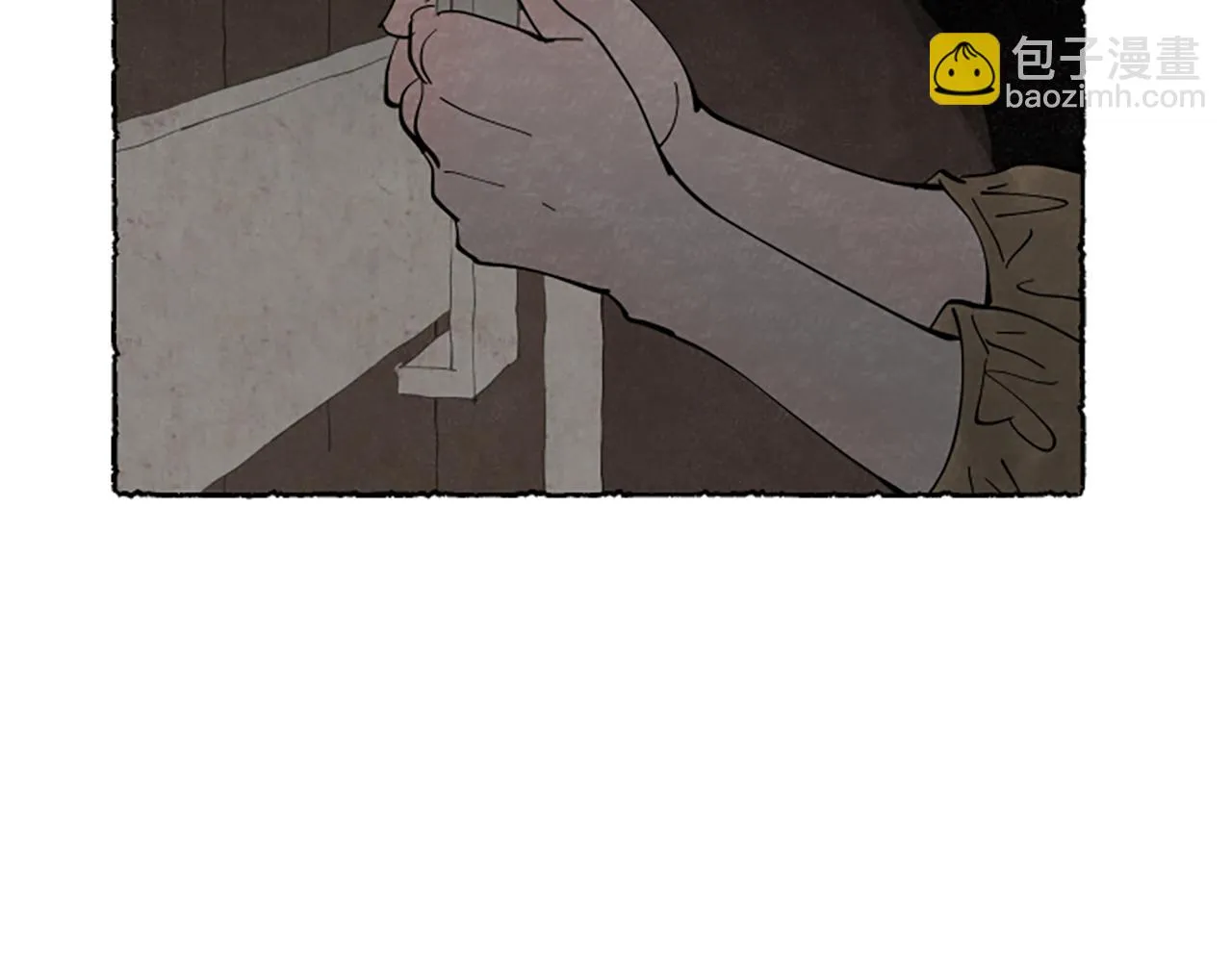 第60话 黄金宫殿 第87页