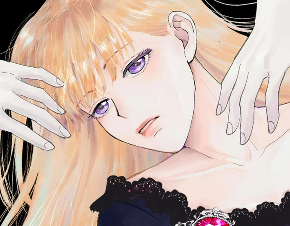 第55话 欢迎仪式 第13页