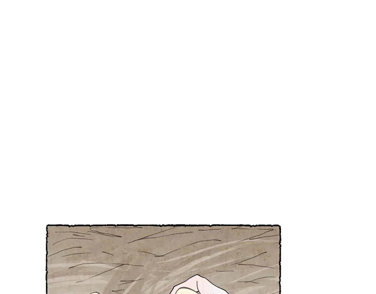 第55话 欢迎仪式 第24页