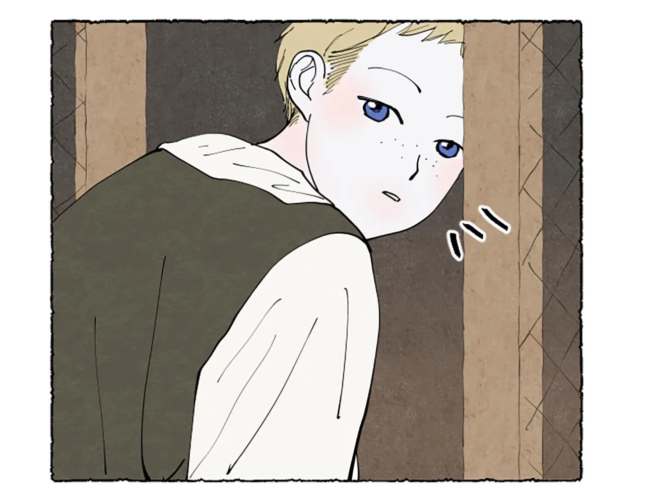 第55话 欢迎仪式 第28页