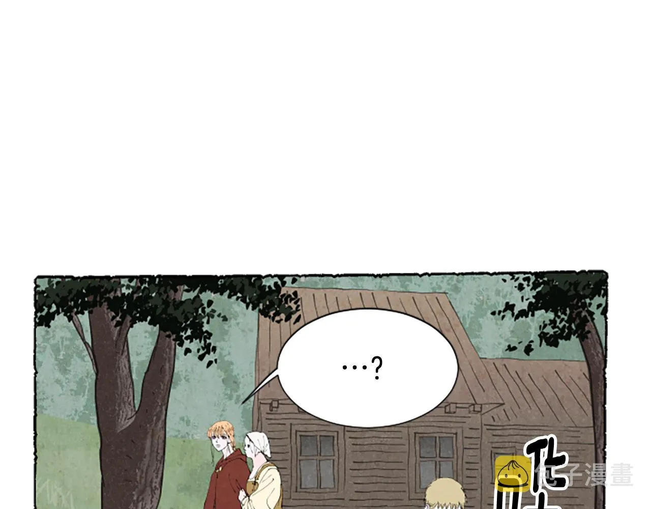 第55话 欢迎仪式 第37页