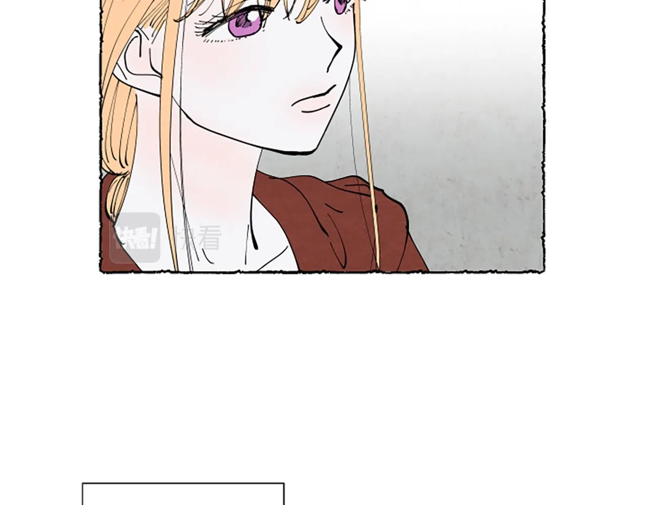 第55话 欢迎仪式 第56页