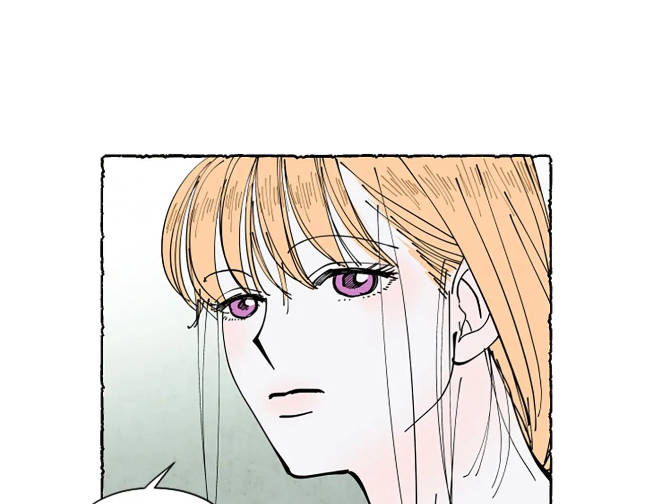 第55话 欢迎仪式 第97页