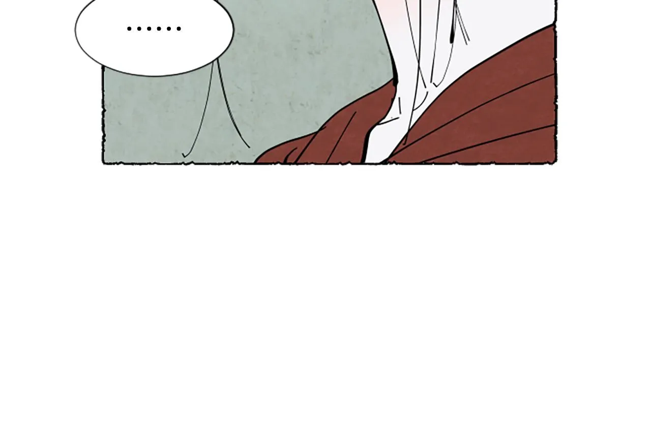 第55话 欢迎仪式 第98页