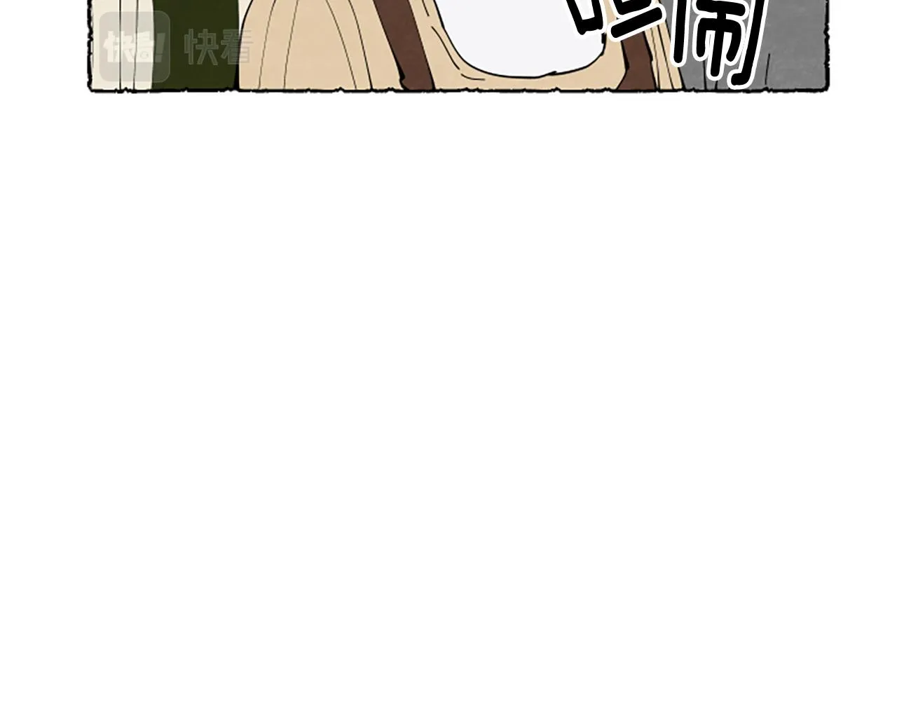 第55话 欢迎仪式 第145页