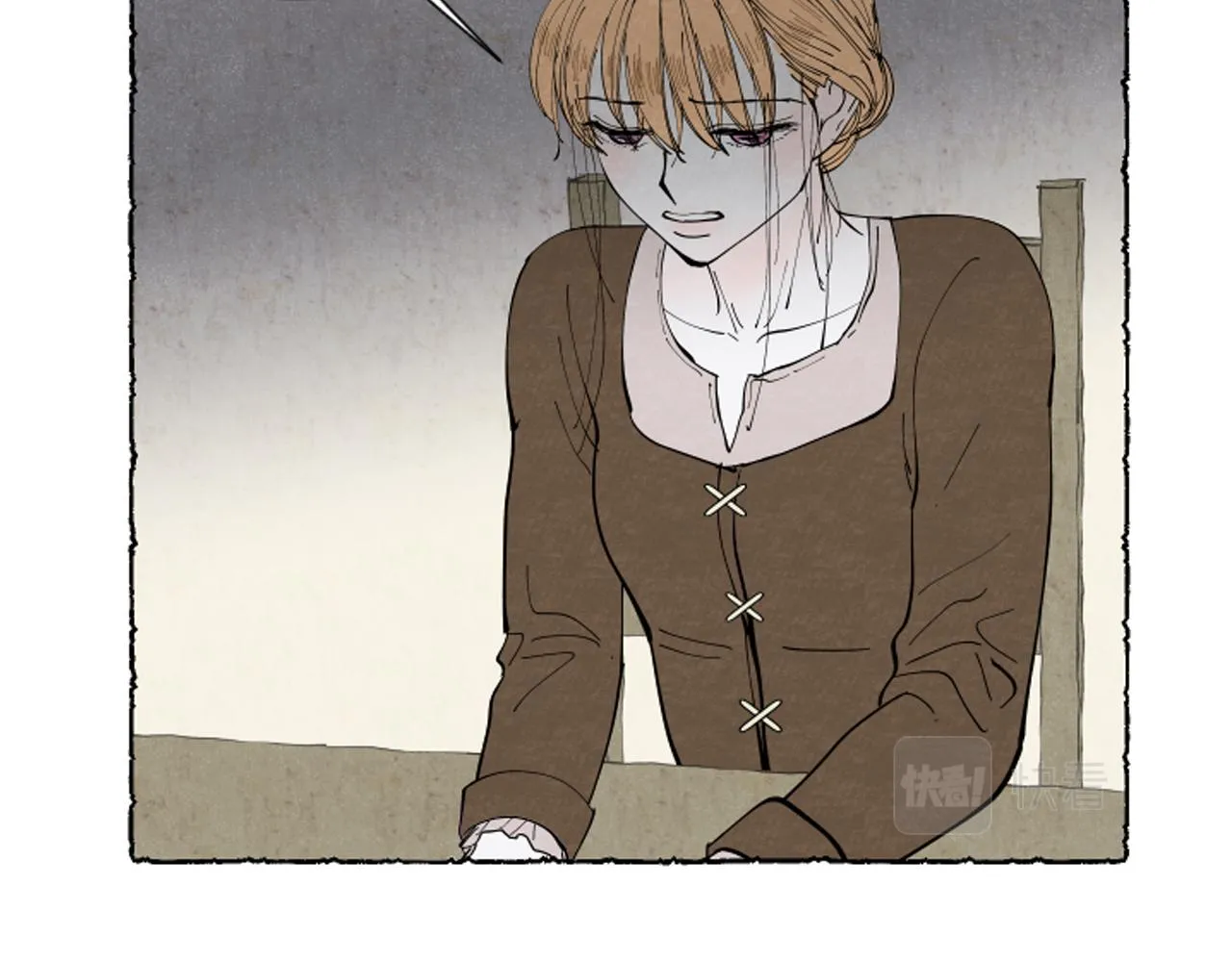 第46话 投靠 第47页