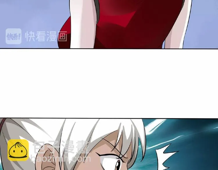 完结话 青丝拜月术 第74页