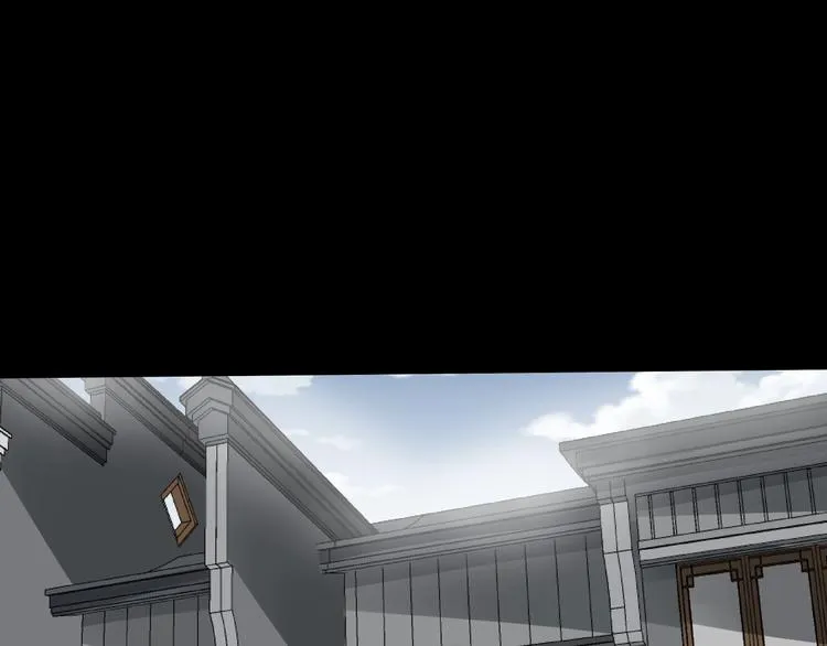 第30话 井道 第1页
