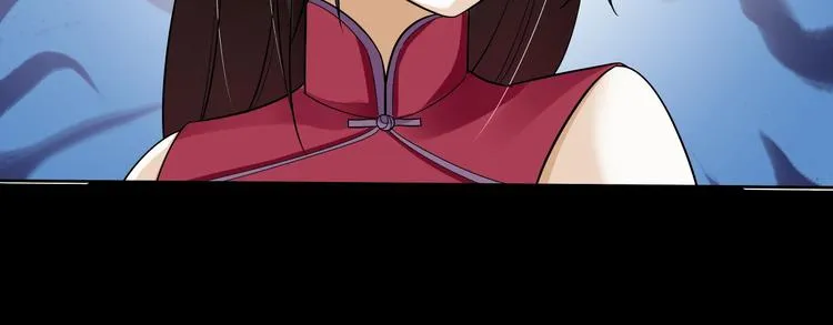 第30话 井道 第32页