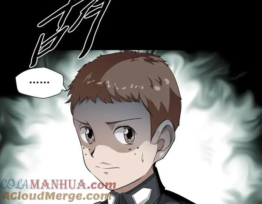 第14话 协助 第61页
