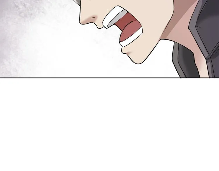 第13话 这个女人是谁 第52页