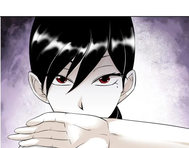 第13话 这个女人是谁 第78页