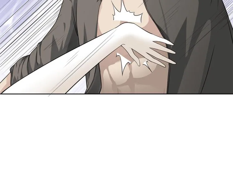 第13话 这个女人是谁 第82页