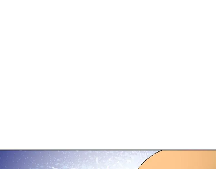 第13话 这个女人是谁 第83页