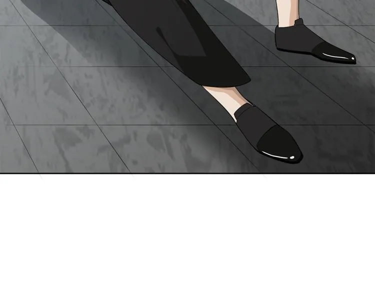 第13话 这个女人是谁 第123页