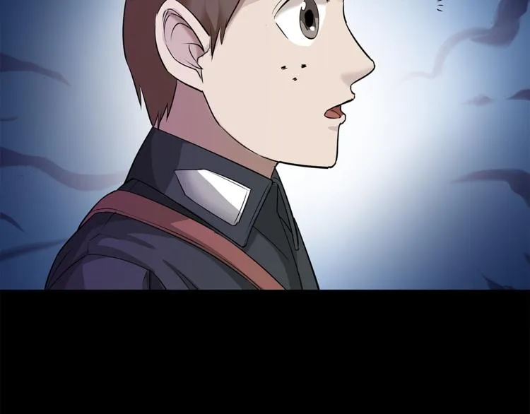 第13话 这个女人是谁 第143页