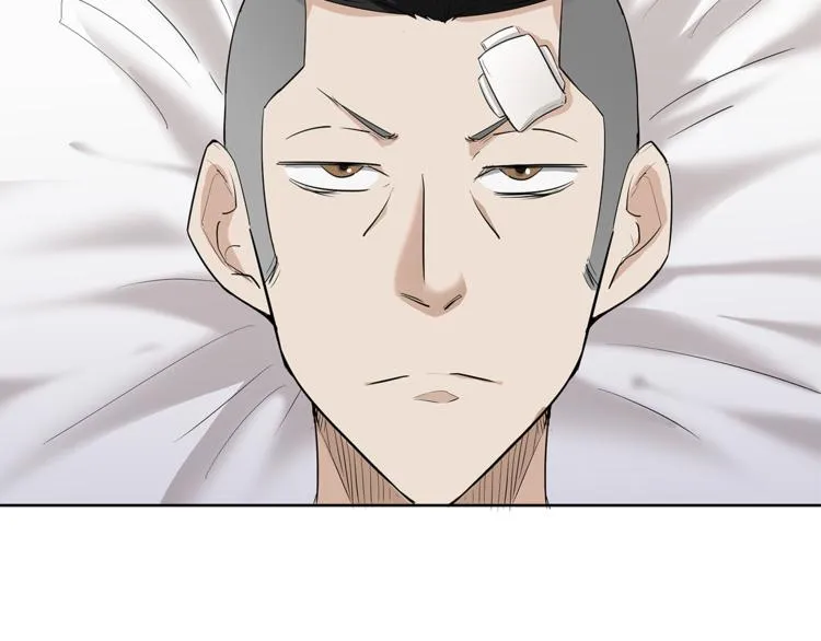 第12话 师父 第129页