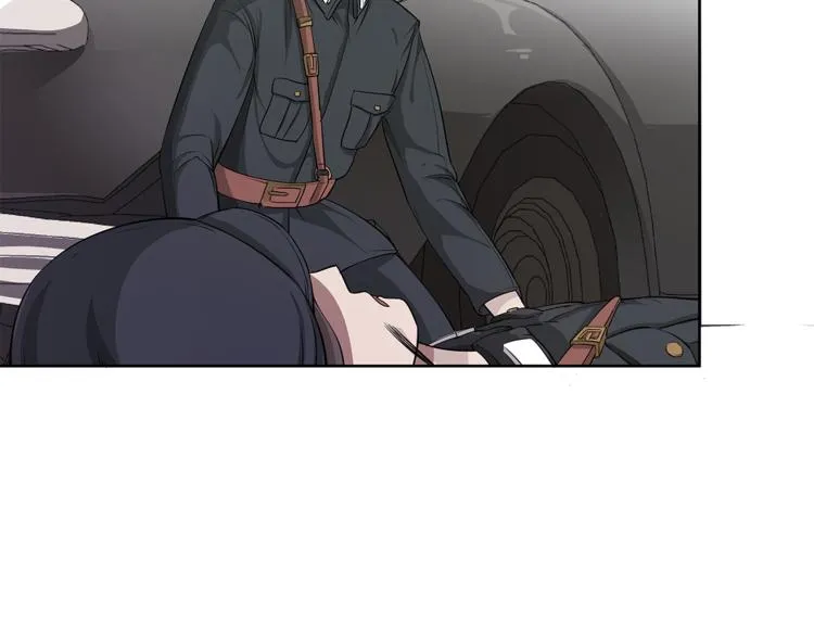 第11话 真实的意图 第6页