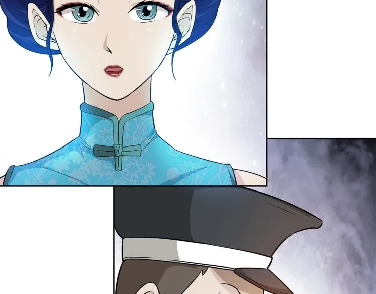 第11话 真实的意图 第36页