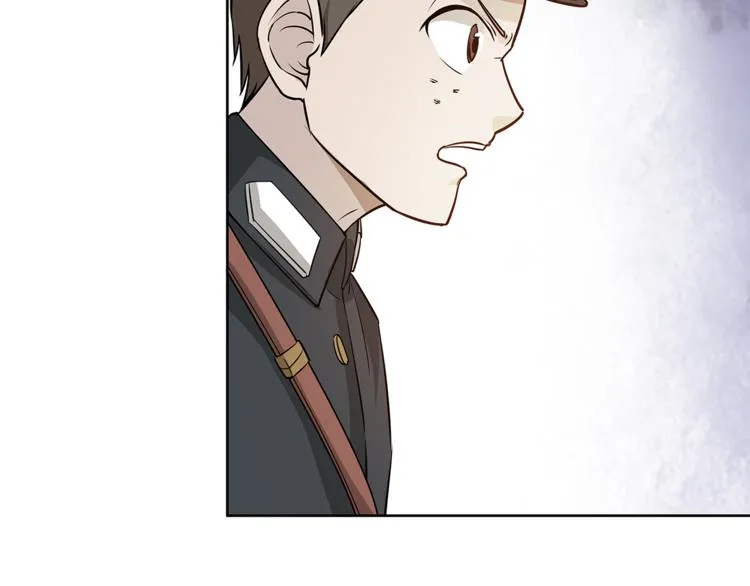 第11话 真实的意图 第37页