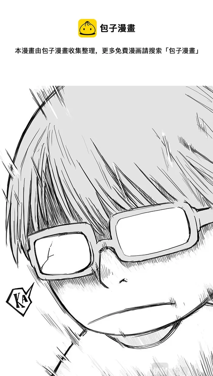 20-少女漫画篇09 第1页