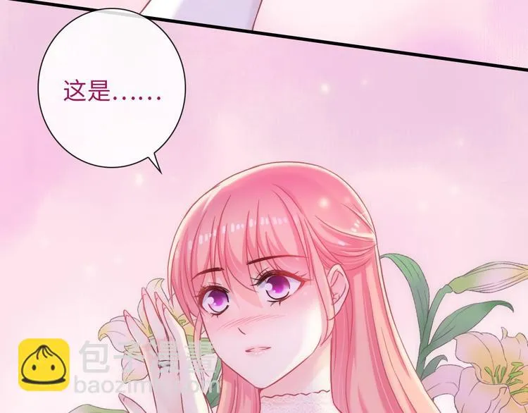 第54话 幸福时刻 第45页