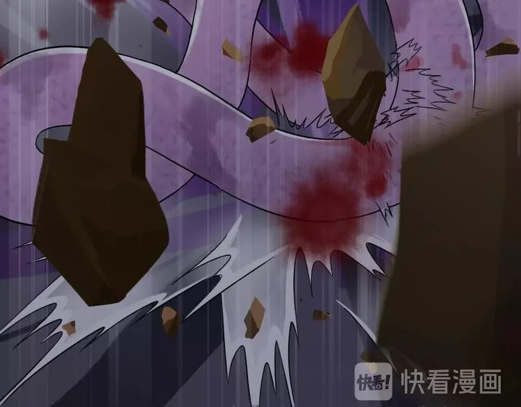 第49话 送你上路 第37页
