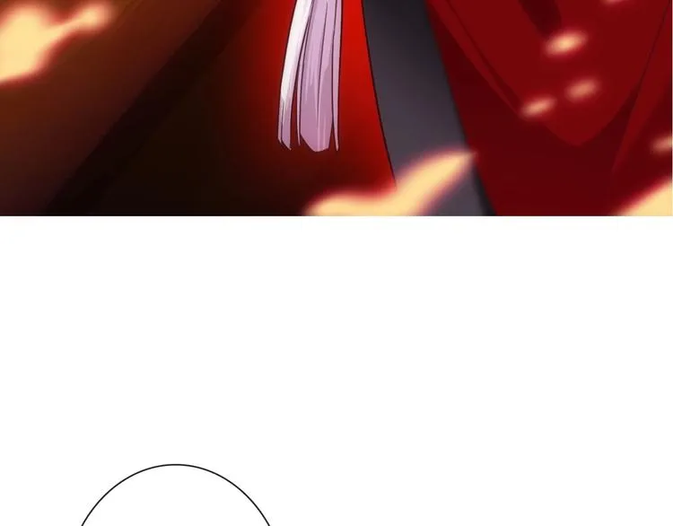 第46话 底线 第123页