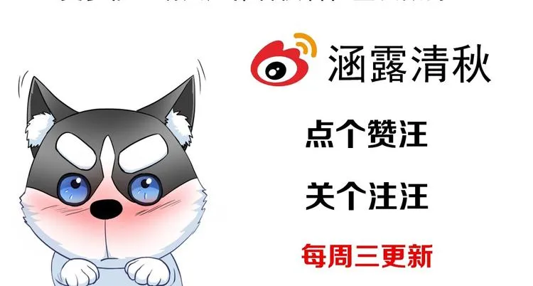 第46话 底线 第134页