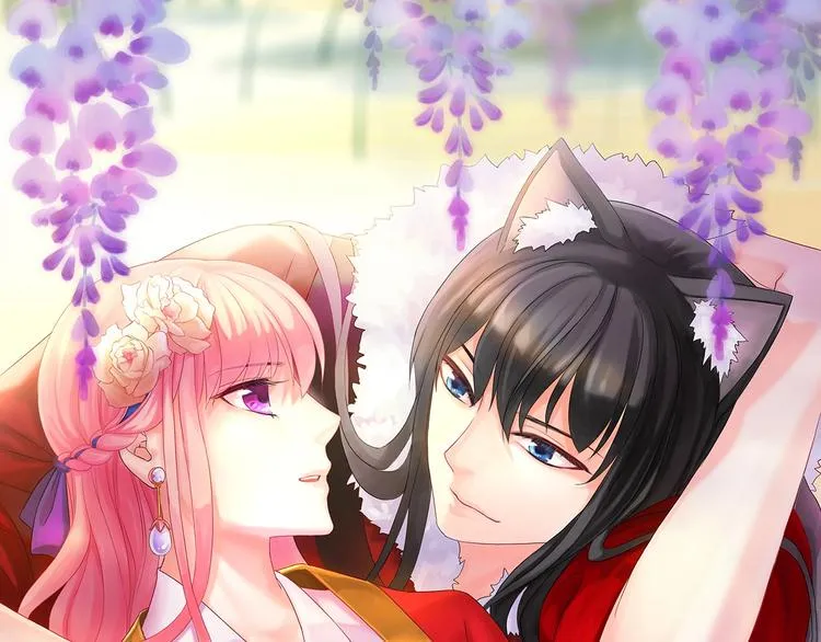 第45话 他的软肋 第1页